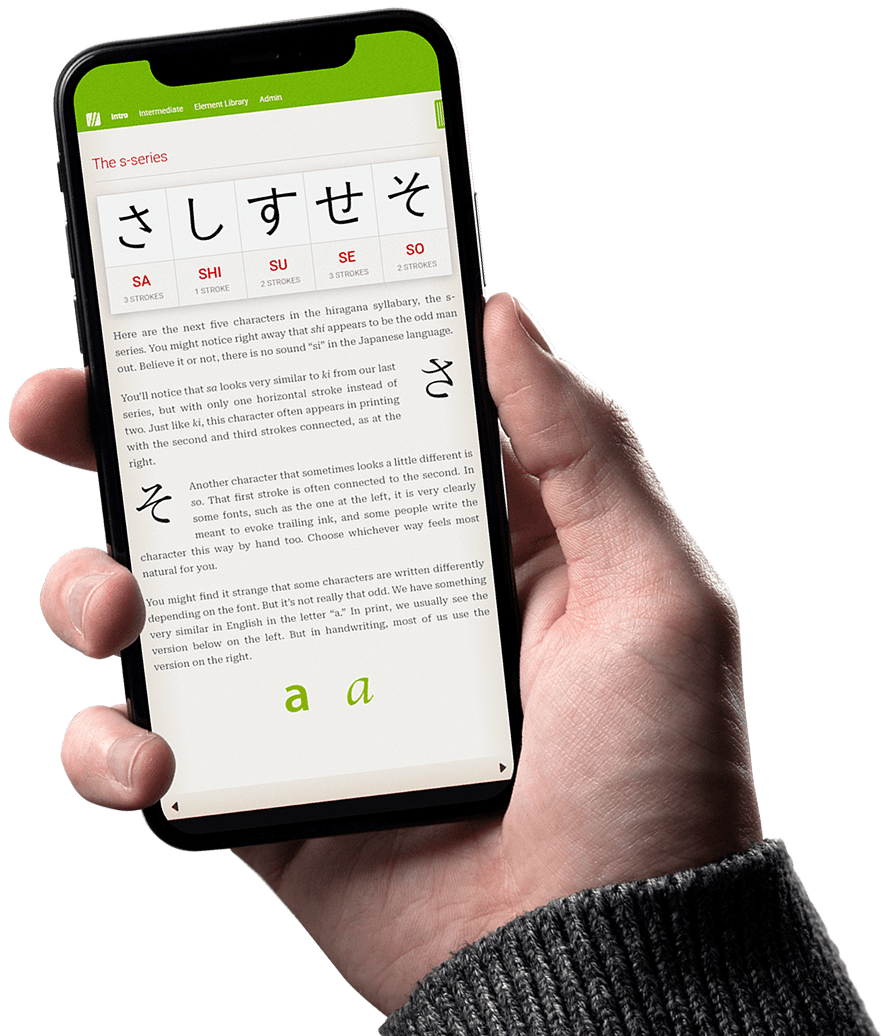 A hand holding a phone showing Human Japanese. The screen on the phone shows some japanese characters.