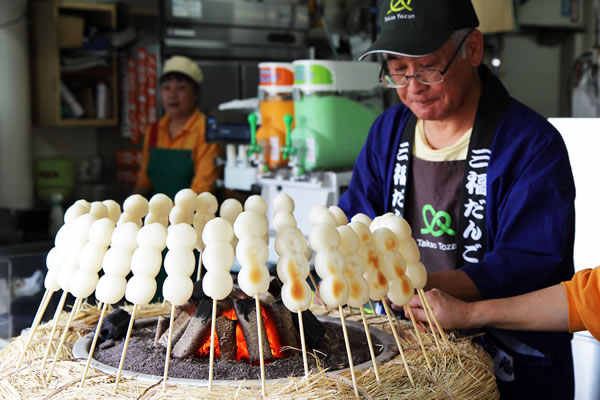 Takaosan Dango